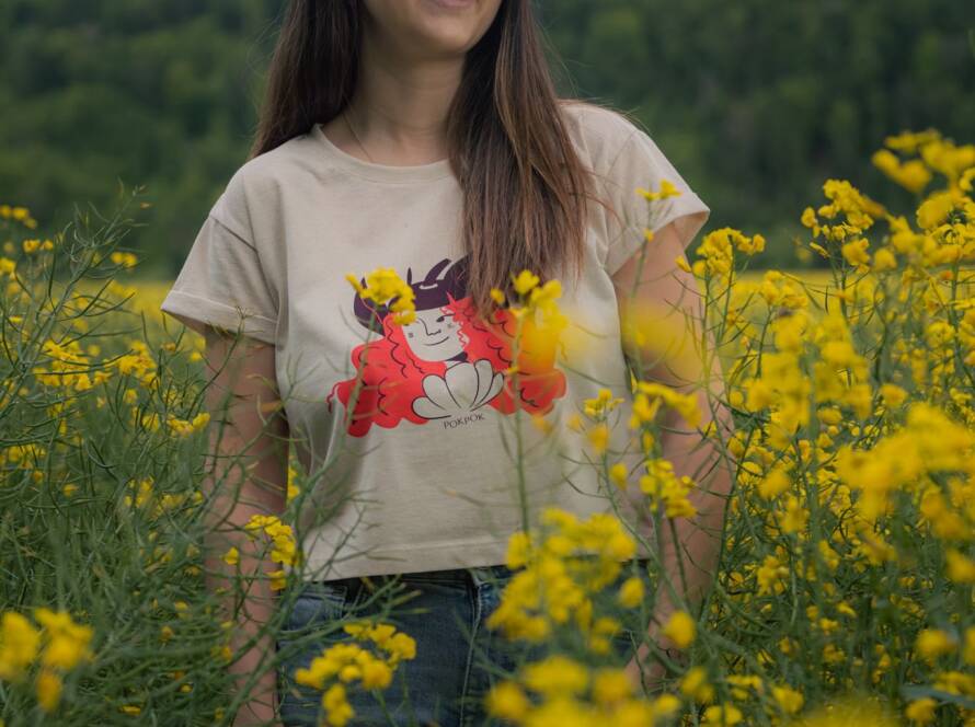 WhatsApp Image 2025 05 06 at 16.05.44 - Produits éthiques Suisses - AHONA 2026